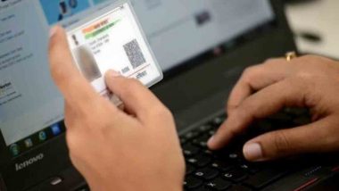 Aadhar Update: बढ़ रहे हैं नकली आधार कार्ड के मामले, ID प्रूफ के तौर पर लेने से पहले जरूर करें वेरीफाई: जानें कैसे (Video)