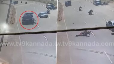 Horrific Accident Caught on CCTV: कर्नाटक के धारवाड़ में तेज रफ्तार ट्रक ने मोटरसाइकिल को मारी टक्कर, बाइक सवार की मौके पर ही मौत (Video)