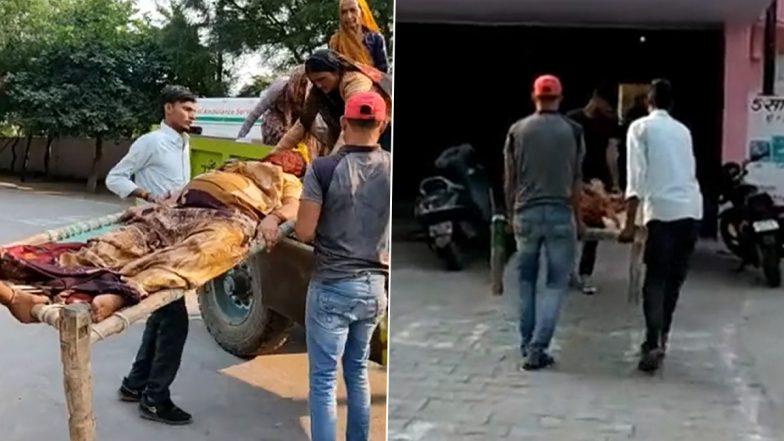 आगरा में परिजन ट्रैक्टर से गर्भवती महिला को लाए अस्पताल, स्वास्थ्य व्यवस्था पर उठे सवाल (Watch Video)