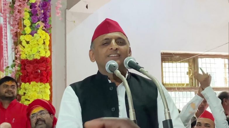 MP Assembly Election 2023: सपा का ऐलान, मध्य प्रदेश विधानसभा चुनाव में सभी सीटों पर लड़ेगी चुनाव