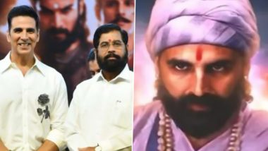 Akshay Kumar निभाएंगे छत्रपति शिवाजी महाराज की भूमिका, CM Eknath Shinde और Raj Thackeray की उपस्थित में हुई घोषणा (Watch Video)