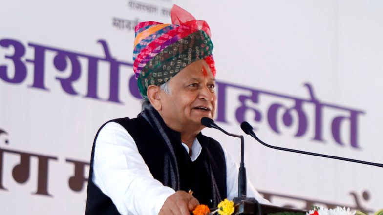 Rajasthan: राजस्थान सरकार के पांच प्रमुख कार्यक्रम देश भर में लागू करवाएं प्रधानमंत्री- मुख्यमंत्री अशोक गहलोत