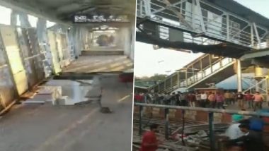 Maharashtra Bridge Collapse: चंद्रपुर में बल्लारशाह रेलवे स्टेशन पर बड़ा हादसा, फुटओवर ब्रिज गिरने से कई लोग घायल- Watch Video