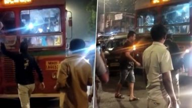 Video: मुंबई के दहिसर में यात्रियों से भरी BEST बस पर पथराव का मामला, दो लोग गिरफ्तार
