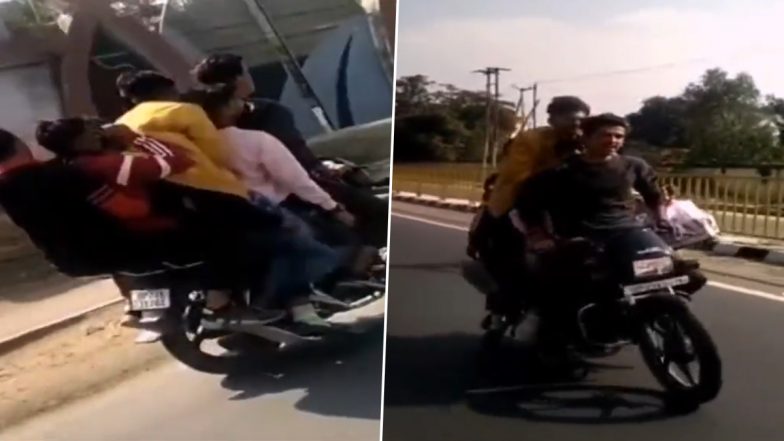 Video: अमरोहा में ट्रैफिक नियमों की उड़ाई गई धज्जियां, एक बाइक पर सवार 6 युवक स्टंट करते आए नजर