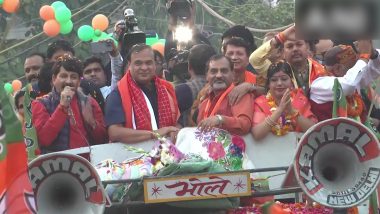 Video: दिल्ली MCD चुनाव के रोड शो में बोले असम के सीएम बिस्वा, 'देश को आफताब की नहीं, भगवान राम और पीएम मोदी की जरूरत'