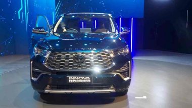 Innova HyCross Video: Toyota ने पेश किया इनोवा का नया वर्जन, दमदार है फीचर्स, देखें तस्वीरें और वीडियो