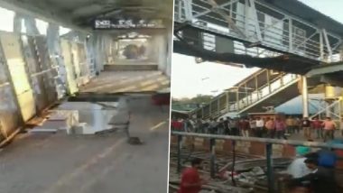 Chandrapur Bridge Accident Video: महाराष्ट्र के चंद्रपुर ब्रिज हादसे में रेलवे ने की मुआवजे की घोषणा, घायलों को 1 लाख, अन्य को 50 हजार की मदद