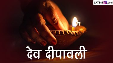 Dev Deepawali 2022: देव दीपावली पर आज 80 लाख फूलों से सजेगा श्री काशी विश्वनाथ धाम