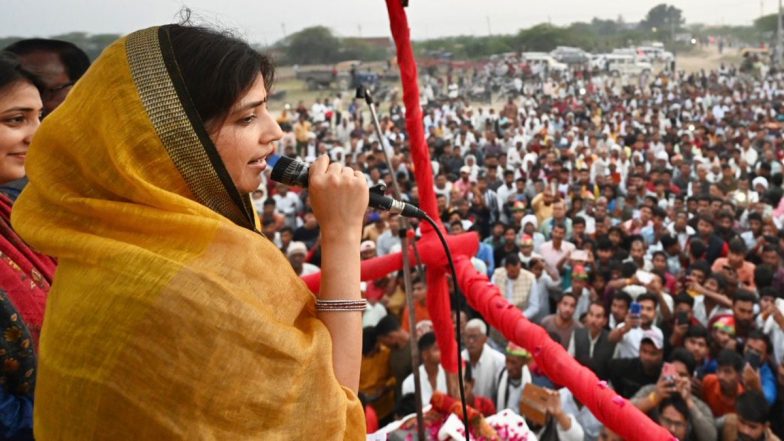 Etawah: रेलवे स्टेशन पर अनाउंसमेंट में डिंपल यादव के समर्थन में लगे नारे, भड़के यात्री, देखिए VIDEO