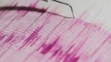 Earthquake in America: अमेरिका के टेक्सास में 5.4 तीव्रता के भूकंप के झटके