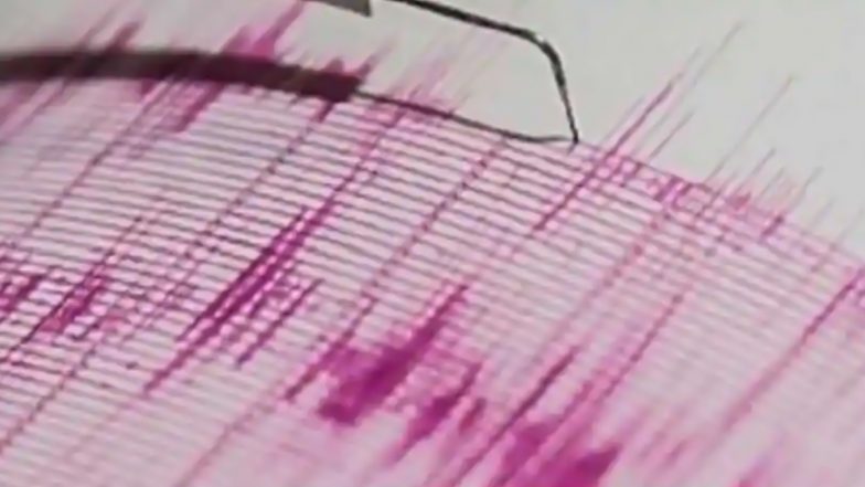 Earthquake in Maharashtra: नासिक में आया 3.6 रिक्टर स्केल तीव्रता का भूकंप