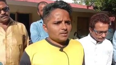 Video: एमपी के खंडवा में इंजीनियर अक्षय का धर्म परिवर्तन कर नाम रखा गया फहीम, दोस्तों ने गंगाजल पिलाकर फिर हिंदू बनाया, जानें क्या है पूरी कहानी