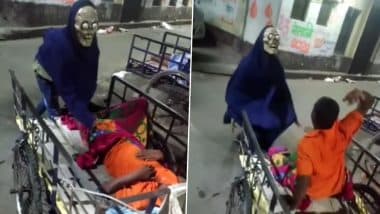 Viral Video: आराम से चादर ओढ़कर सो रहा था शख्स, अचानक भूत को सामने देख डर के माने सिट्टी-पिट्टी हुई गुल