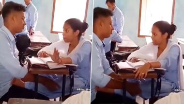 Classroom Viral Video: पढ़ाई के बहाने क्लासरूम में बैठकर लड़का-लड़की ने की ऐसी हरकत, नजारा देख उड़ जाएंगे होश