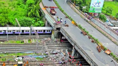 Gokhale Bridge Closed: मुंबई का गोखले ब्रिज आज से आम लोगों के लिए होगा बंद, BMC ने घोषित किया है असुरक्षित