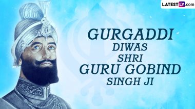 Gurgaddi Diwas Guru Gobind Singh Ji 2022 Images: गुरु गद्दी दिवस गुरु गोबिंद सिंह जी की इन HD Wallpapers, GIF Greetings, SMS के जरिए दें शुभकामनाएं