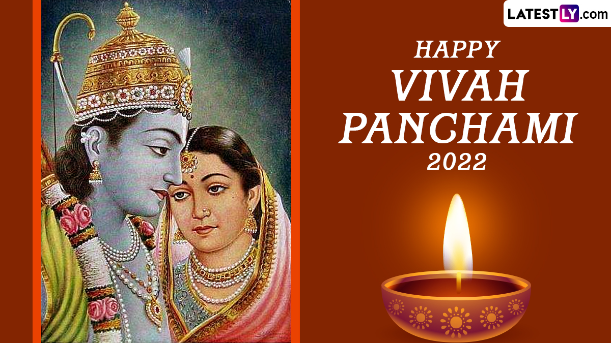 Vivah Panchami 2022 आज है विवाह पंचमी जानें भगवान राम और सीता के