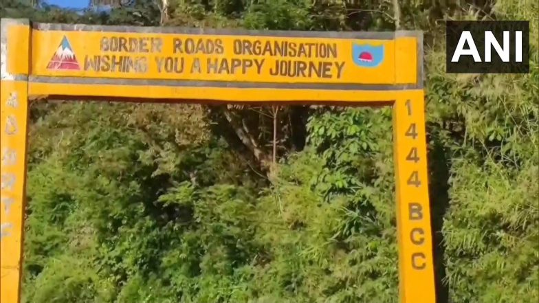 अरुणाचल प्रदेश के रहने वाले दो युवक ढाई महीने से भारत-चीन सीमा से लापता, परिजनों ने केंद्र से ढूंढने में मदद की अपील की