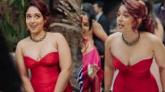 Ira Khan ने अपनी इंगेजमेंट सेरेमनी से पोस्ट की अपनी Hot Photos, रेड ऑफ शोल्डर ड्रेस में ढा रही हैं कहर 