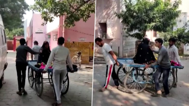 UP: जालौन में एंबुलेंस न मिलने पर महिला को परिजनों ने ठेले पर सामुदायिक स्वास्थ्य केंद्र पहुंचाया- Watch Pics
