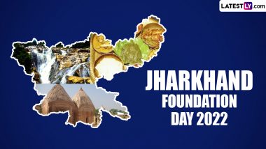 Jharkhand Foundation Day 2022: आज है झारखंड स्थापना दिवस! जानें इस प्रचुर खनिजों से भरे इस खूबसूरत राज्य  के बारे में!