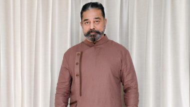 Kamal Haasan Health Update: साउथ सुपरस्टार कमल हासन की तबीयत बिगड़ी, डॉक्टरों ने ये कहकर अस्पताल से दी छुट्टी