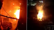 West Bengal Fire: कोलकाता में तीन मंजिला इमारत में लगी आग, मौके पर दमकल की गाडियां मौजूद (Watch Pics)
