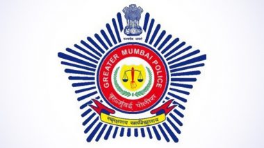 Hatman Killer in Mumbai: मुंबई पुलिस ने वायरल 'हैटमैन सीसीटीवी वीडियो' की जांच, कहा- Video फर्जी है, शेयर न करें