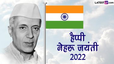 Jawaharlal Nehru Jayanti 2022 Greetings: पंडित जवाहरलाल नेहरू जयंती की इन HD Images, WhatsApp Stickers, SMS, Wallpapers के जरिए दें शुभकामनाएं
