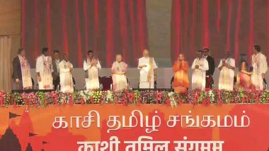 Inauguration of Kashi-Tamil Sangamam: काशी-तमिल संगमम का उद्घाटन करने पहुंचे मोदी, राज्यपाल और मुख्यमंत्री ने की अगवानी