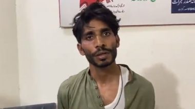 Pakistan: पूर्व पीएम पर हमला करने वाले आरोपी का बड़ा खुलासा, कहा- 'मैं सिर्फ इमरान खान को मारना चाहता था', हत्या के पीछे बताई ये वजह- Watch Video