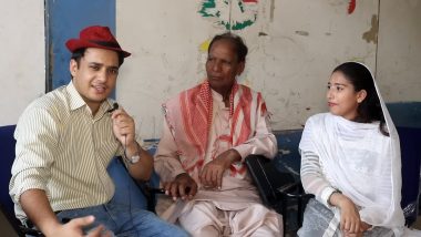 Love Is Blind! पाकिस्तान में 70 साल के बुजुर्ग ने 19 साल की लड़की से की लव मैरिज, मार्निंग वॉक के दौरान हुआ था प्यार (Watch Viral Video)