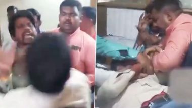 Video: पीलीभीत में काम के भुगतान में देरी को लेकर प्रधानपति और मनरेगा APO के बीच मारपीट, जमकर चले लात-घूंसे