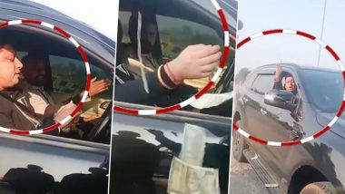 UP: रायबरेली में Toll Plaza पर गेट बंद होने पर नशे में धूत कार सवार ने टोल कर्मियों पर 5-5 सौ के नोट उड़ाए- Watch Viral Video