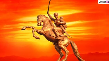 Rani Lakshmi Bai Jayanti 2022 Images: झांसी की रानी लक्ष्मीबाई जयंती की इन HD Wallpapers, Quotes, Photos, GIF Greetings के जरिए दें शुभकामनाएं