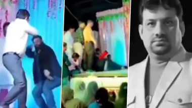 Video: राजस्थान के पाली में गम में बदली शादी, स्टेज पर डांस करते समय जीजा की मौत