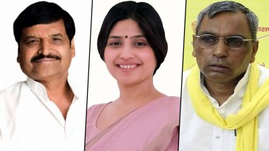 Mainpuri By Election 2022: ओपी राजभर का दावा, कहा- शिवपाल के समर्थन के बावजूद मैनपुरी सीट पर सपा की हार तय