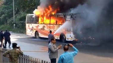 Shivshahi Bus Caught Fire: शिवशाही बस में लगी आग, ड्राइवर ने 42 यात्रियों की बचाई जान, देखें वायरल वीडियो