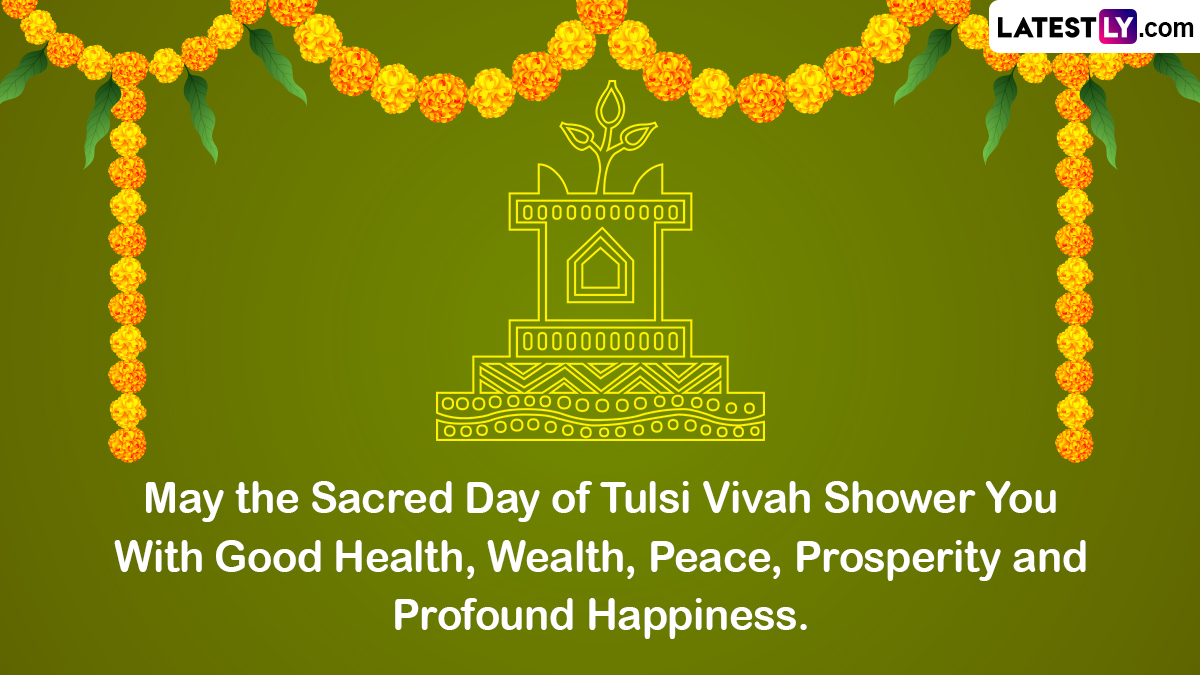 Happy Tulsi Vivah 2022 Wishes: शुभ तुलसी विवाह! इन GIF Greetings ...