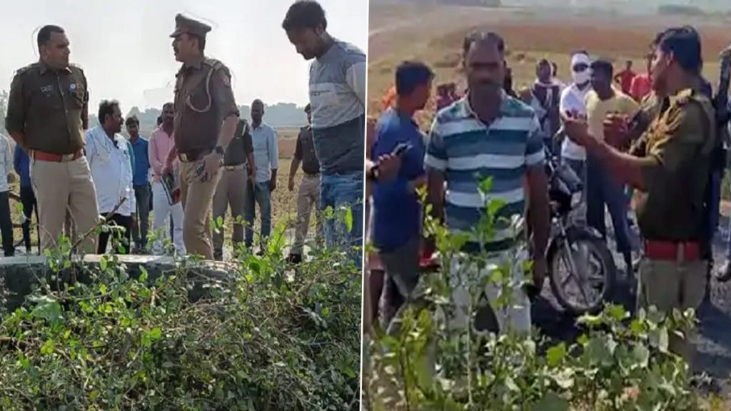आजमगढ़ में दिल्ली जैसा मर्डर केस, टुकड़े-टुकड़े में महिला का शव बरामद, जांच में जुटी पुलिस