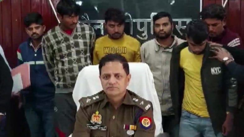 UP:  ATM में गोंद और फिर फर्जी हेल्पलाइन पर कॉल... लोगों को ऐसे ठगता था गिरोह