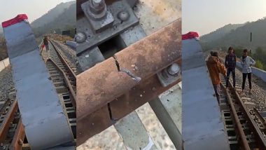 Udaipur-Ahmedabad Railway Track Blast: उदयपुर रेलवे ब्रिज ब्लास्ट में बड़ा खुलासा, धमाके में सुपरपावर 90 विस्फोटक का इस्तेमाल