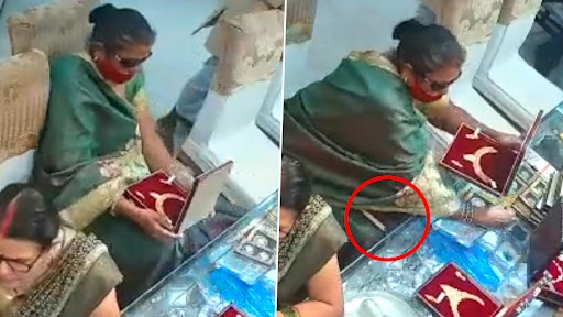 UP: गोरखपुर में ज्वेलरी शॉप में महिला ने कैमरे के सामने चुराए लाखों रुपये के हार, वीडियो CCTV में कैद
