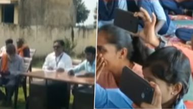 Mobile Phone Banned: महाराष्ट्र के बंसी ग्राम पंचायत ने 18 साल से कम उम्र के बच्चों के लिए स्मार्टफोन के इस्तेमाल पर लगाई रोक, देखें वीडियो