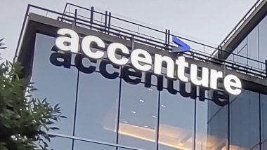 Accenture की भारतीय यूनिट ने कर्मचारियों को जॉब से किया फायर, फर्जी एक्सपीरियंस लेटर को लेकर लिया एक्शन