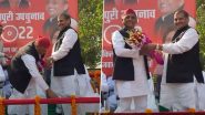 UP: CM योगी आदित्यनाथ चुनावी रैली में शिवपाल को पेंडुलम और फुटबॉल कहे जाने पर अखिलेश यादव ने किया बचाव