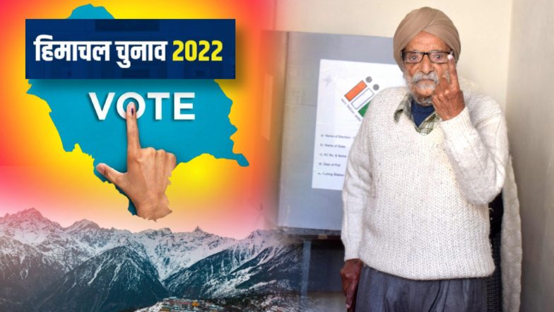 Himachal Election 2022: हिमाचल प्रदेश में 11 बजे तक 17.98 फीसदी वोटिंग, सुंदरनगर 23% मतदान