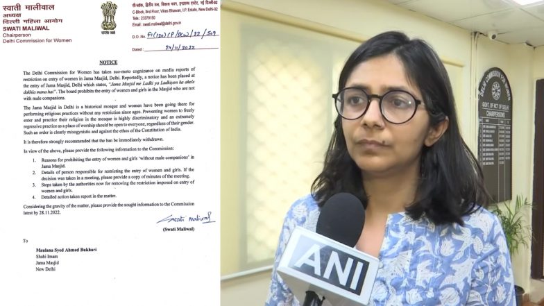 क्रिकेटर एम. एस. धोनी और विराट कोहली की बेटियों के बारे में अभद्र टिप्पणियों को लेकर प्राथमिकी दर्ज करे दिल्ली पुलिस: स्वाति मालीवाल