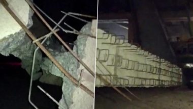 Under-construction Bridge Collapses: बिहार के  नालंदा में बड़ा हादसा, निर्माणाधीन पुल गिरा, कुछ लोगों के दबे होने की आशंका- See Pics